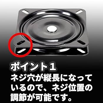 専用のターンテーブル ターンテーブル 電動回転台」の人気商品一覧 | 安い商品を通販